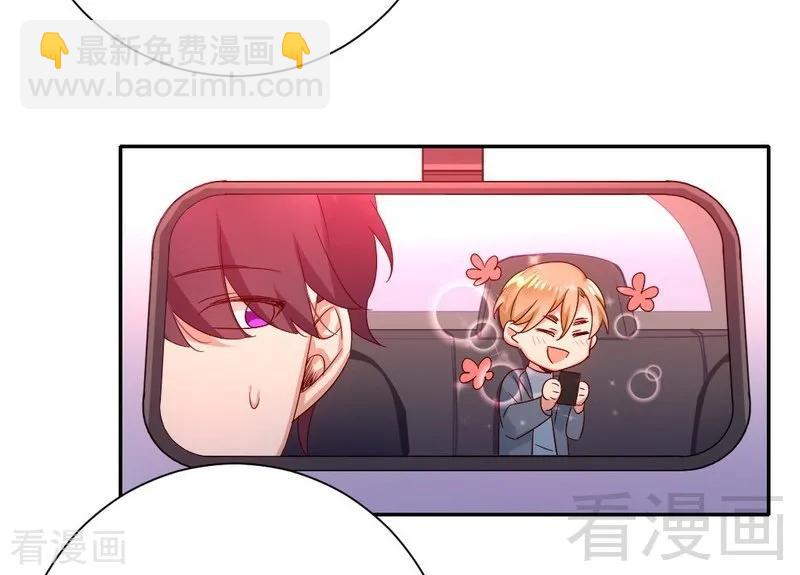 第95话 反被坑13