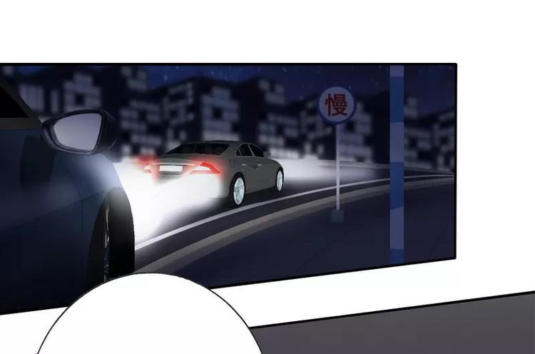 第11话 礼物36