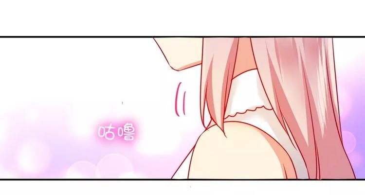 第13话 上门45
