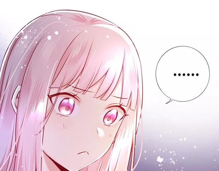 第3话 试探83