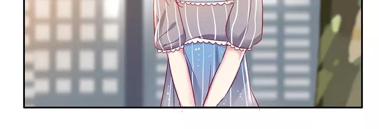 第1话 逃婚！冤家路窄152