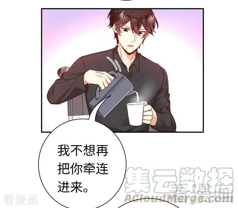 第110话 回家吧10
