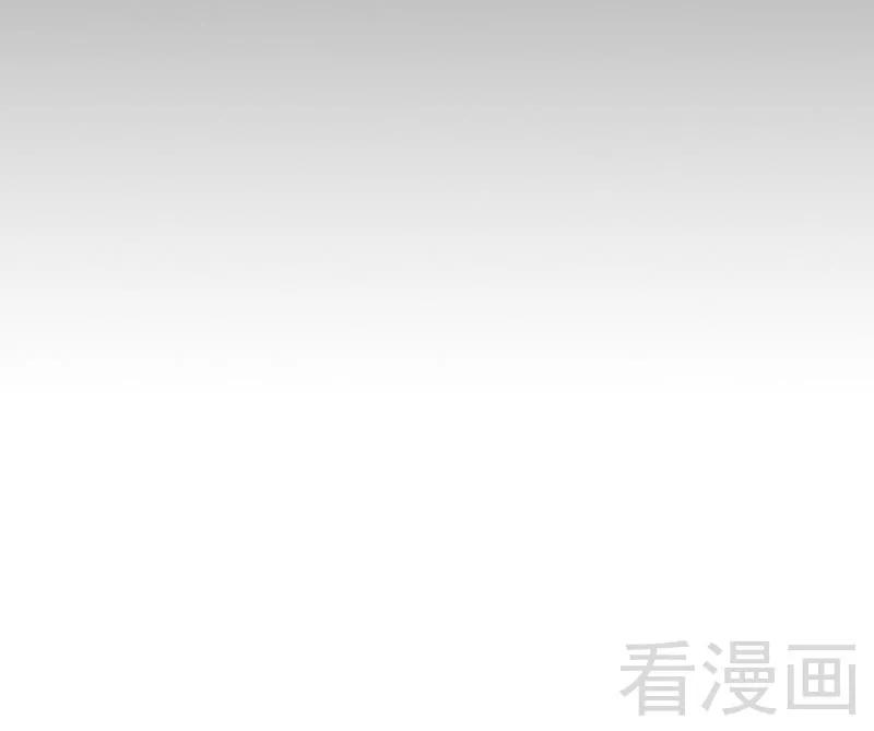 第87话 当然是选择原谅他22