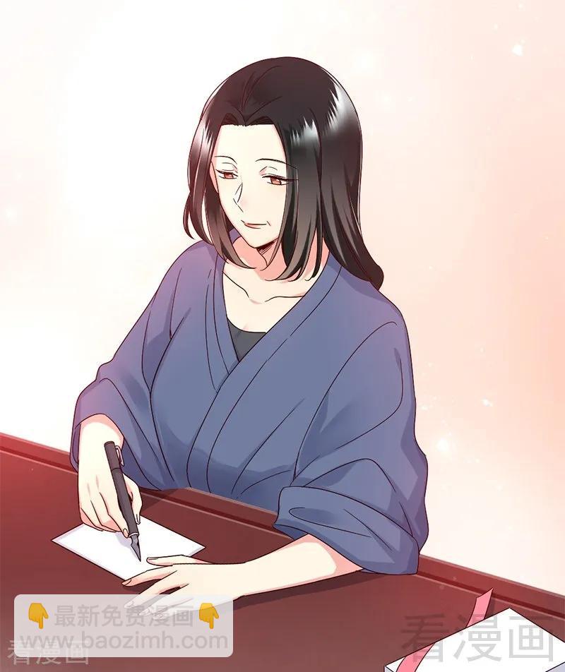 第115话 都是第一次3