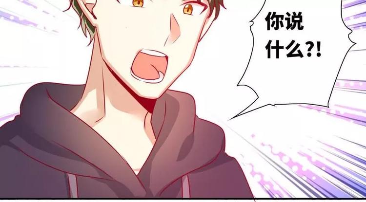 第11话 礼物66