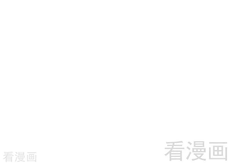 第94话 坑你没商量18