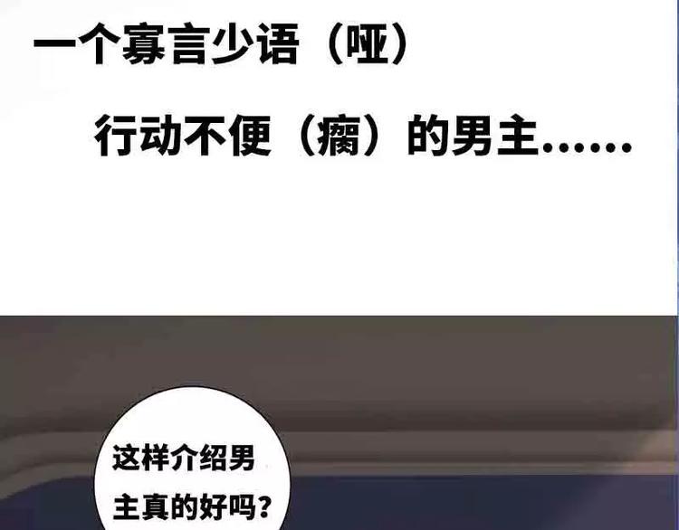 预告片7