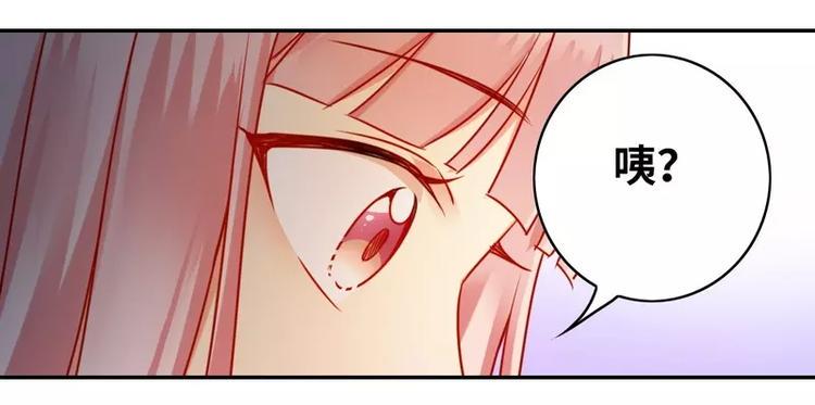 第18话  套路13