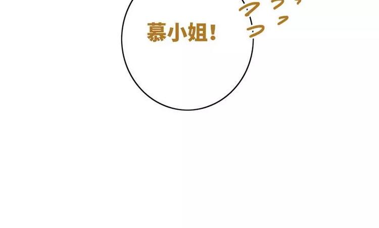 第15话 珍惜61