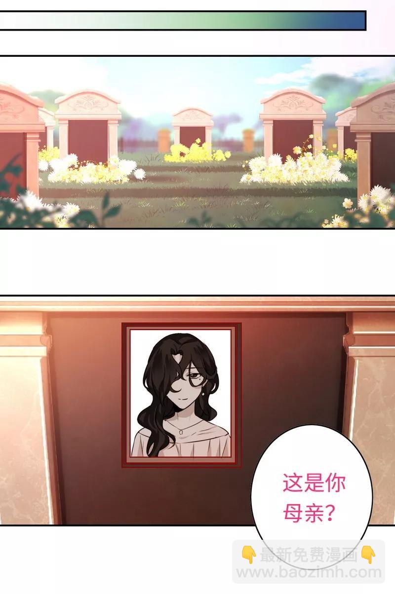 第30话  倪家9
