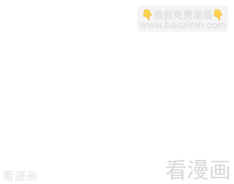 第99话 她是谁！39