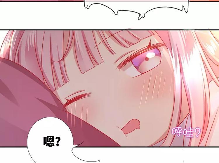第4话 不委屈9