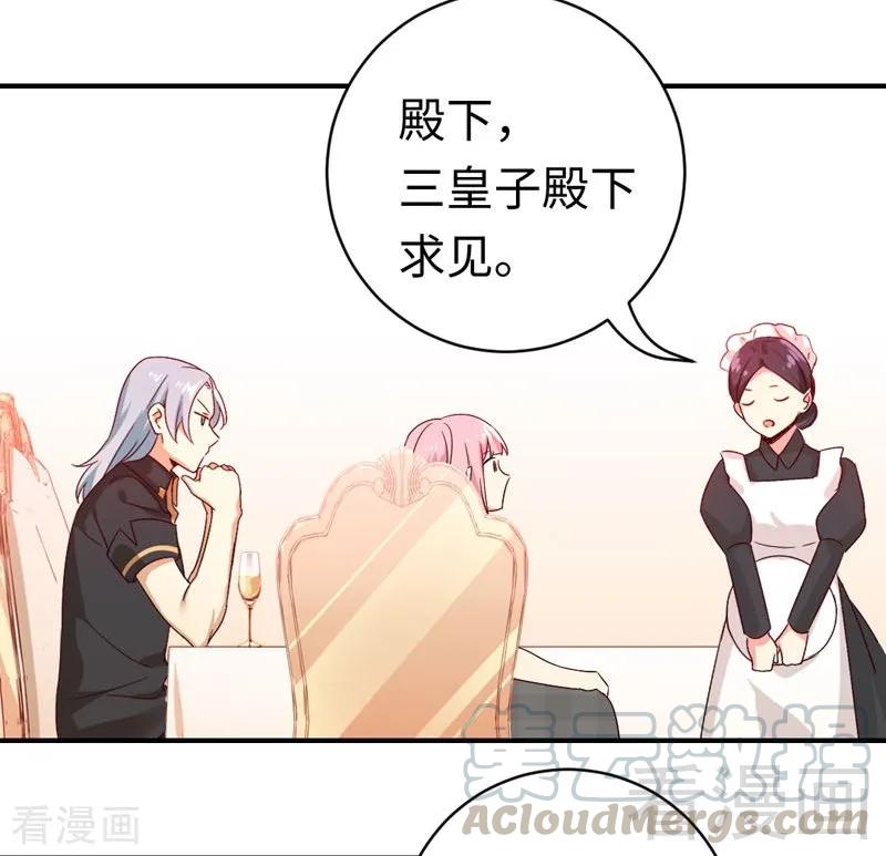 第125话 行动预备式20