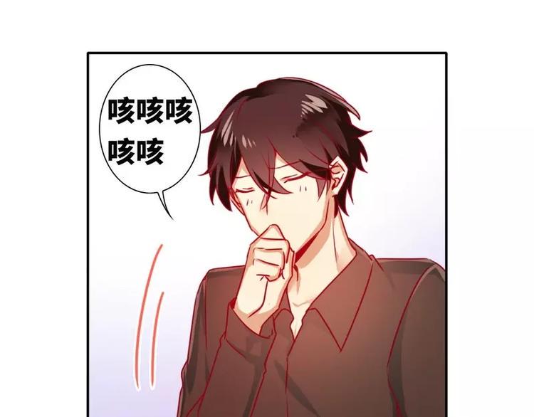 第14话 挑衅39