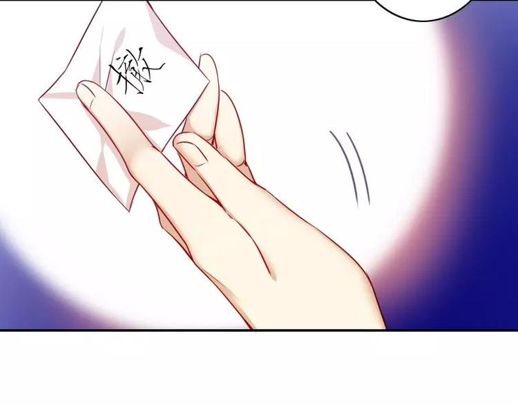第16话  不走了59