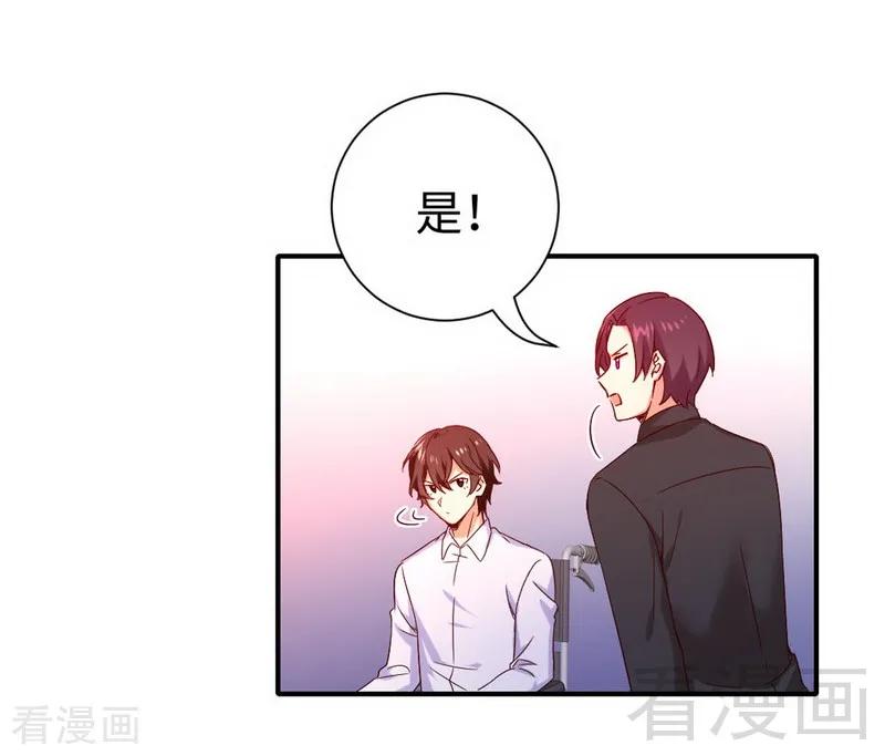 第119话 有备而来19