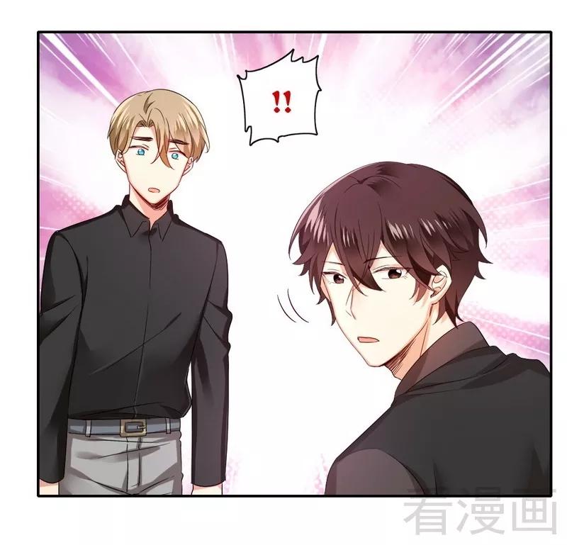 第67话 那张照片31