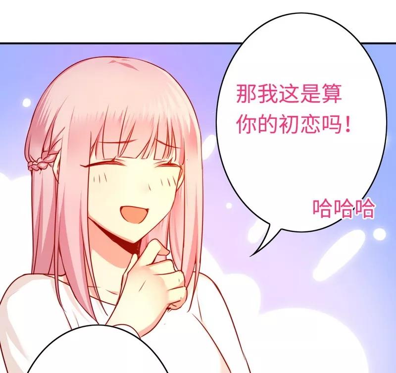 第31话 奶奶18