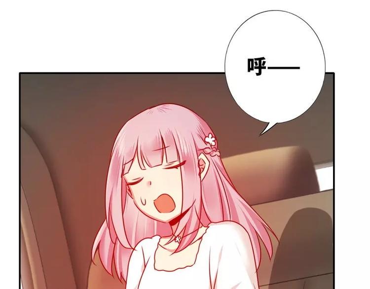 第9话 各不相让57