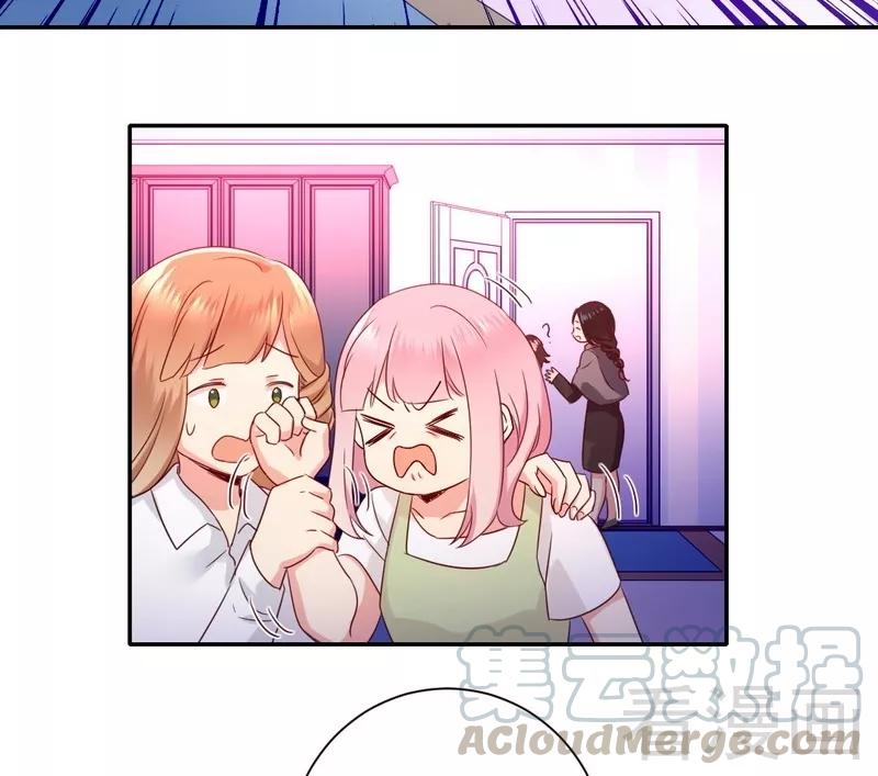 第86话 那么爱你10