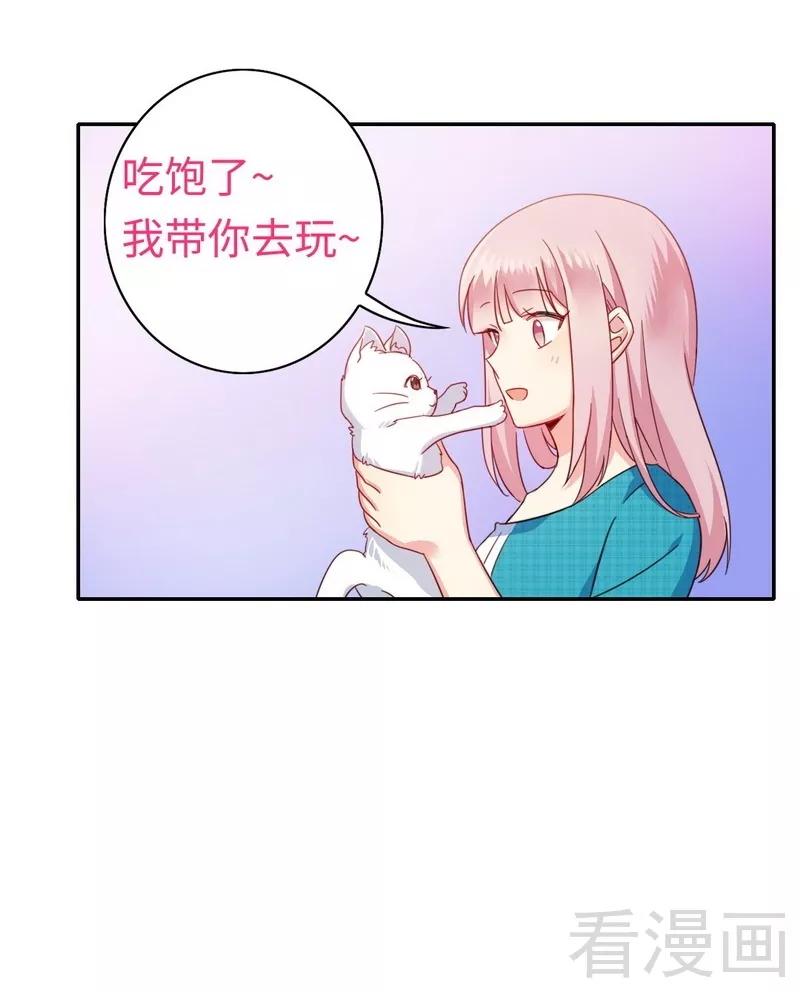 第58话 地下室16