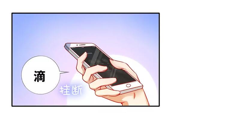 第3话 试探64