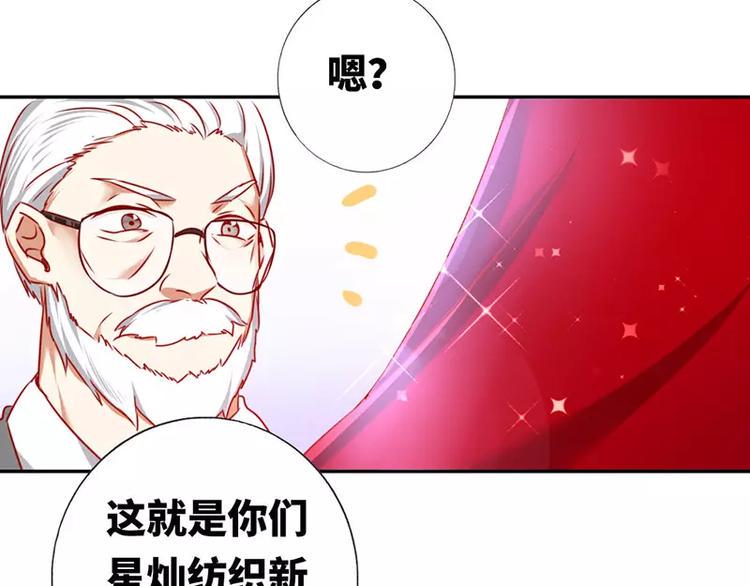 第6话 他笑了27