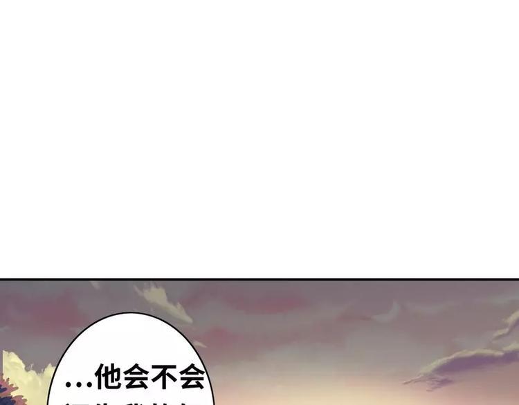 第18话  套路41