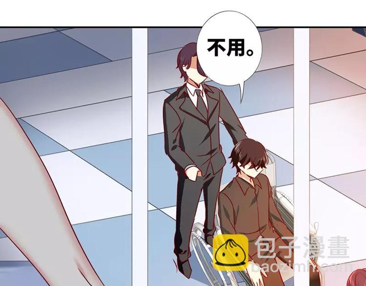 第8话 条件31
