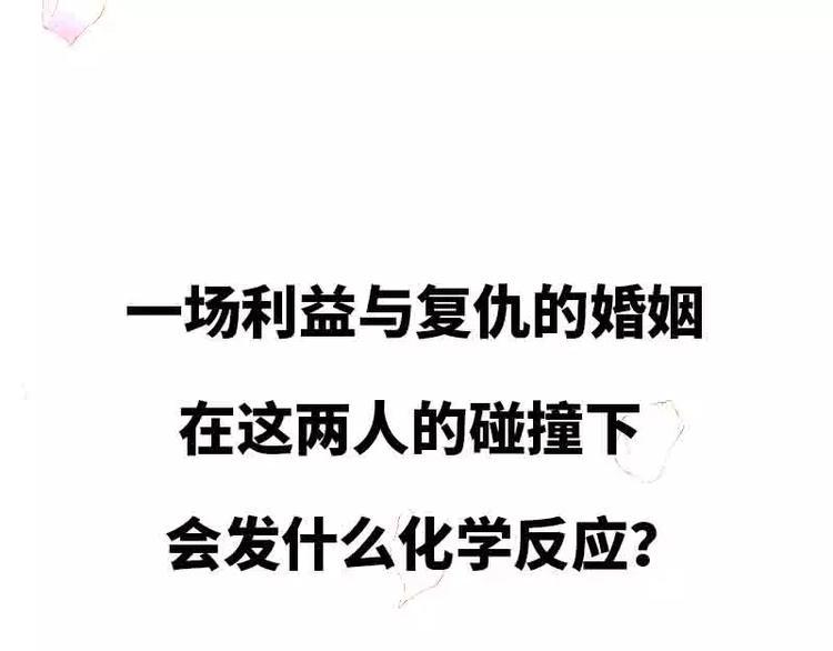 预告片32