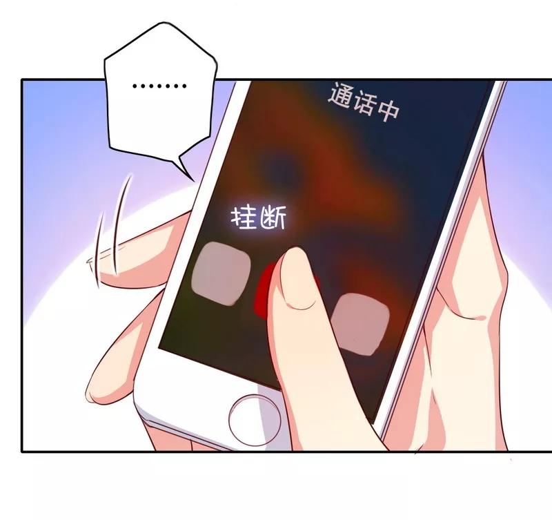 第43话 因为我爱她12