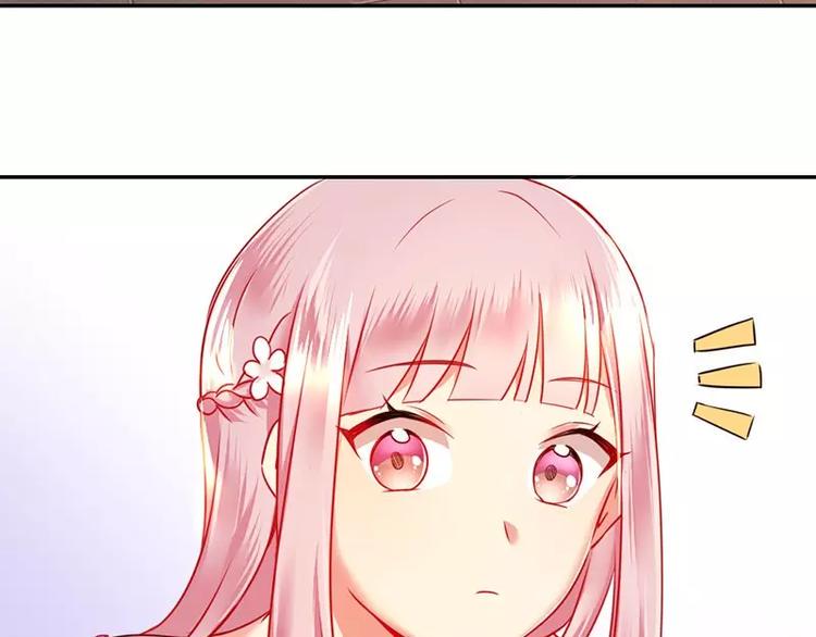 第5话 考验56