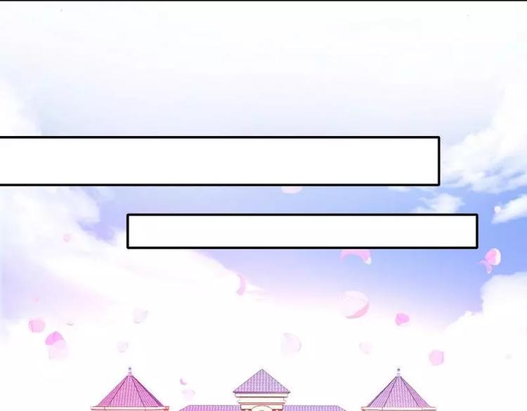 第9话 各不相让54