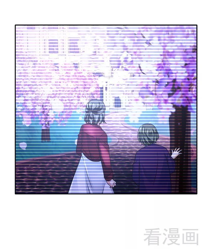 第64话 友谊4