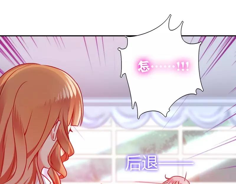 第21话 女人的声音60