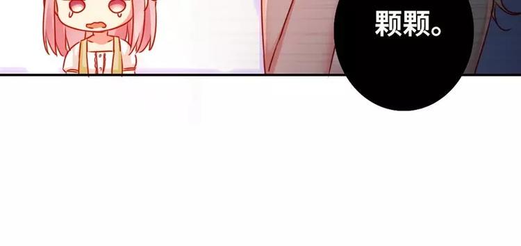 第18话  套路40