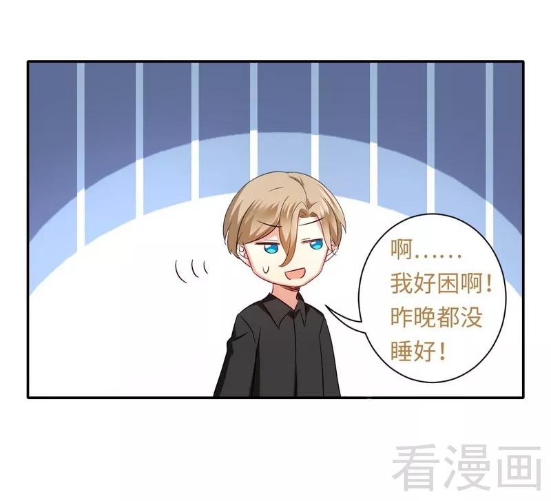 第67话 那张照片26