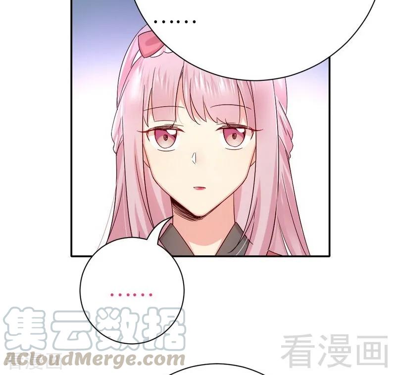 第111话 天生一对20