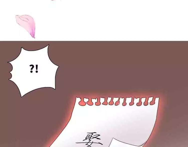 预告片15