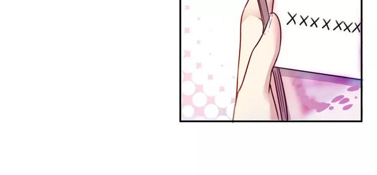 第1话 逃婚！冤家路窄156