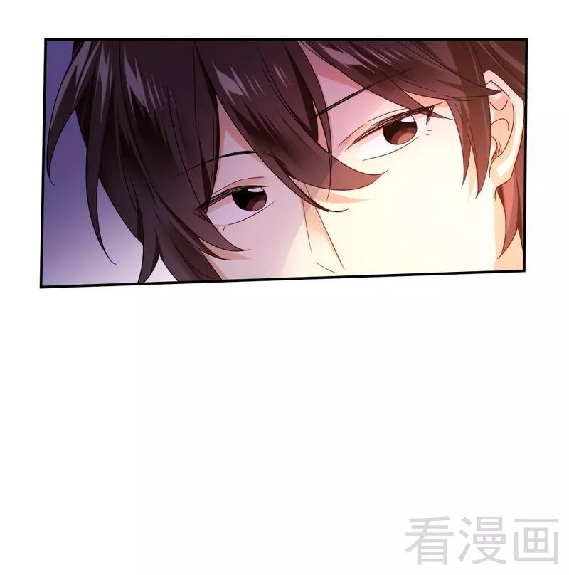 第62话 百分百信任9