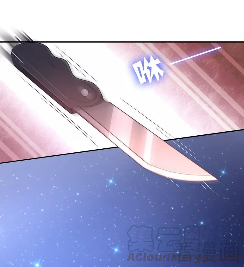 第72话 母子相见10