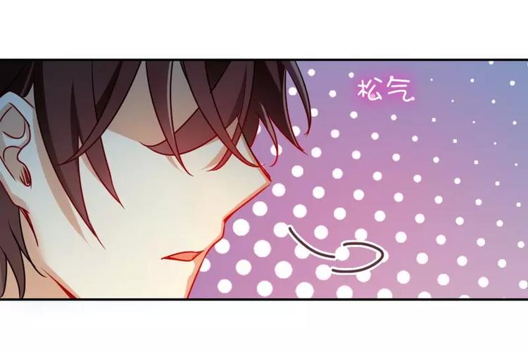 第17话 怀疑65