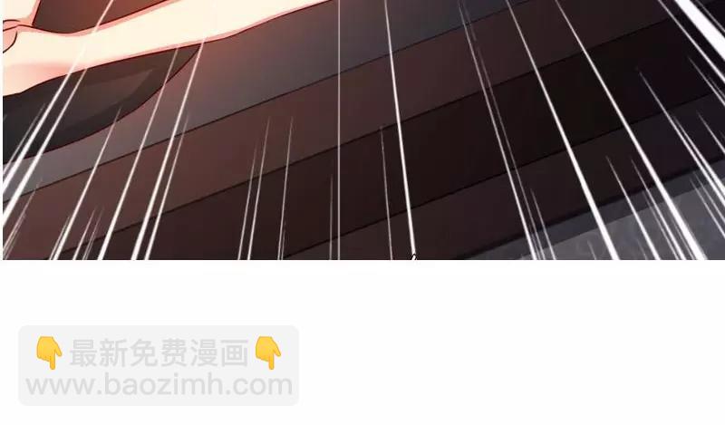第21话 女人的声音69