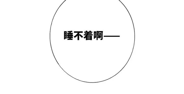 第10话 青梅竹马35