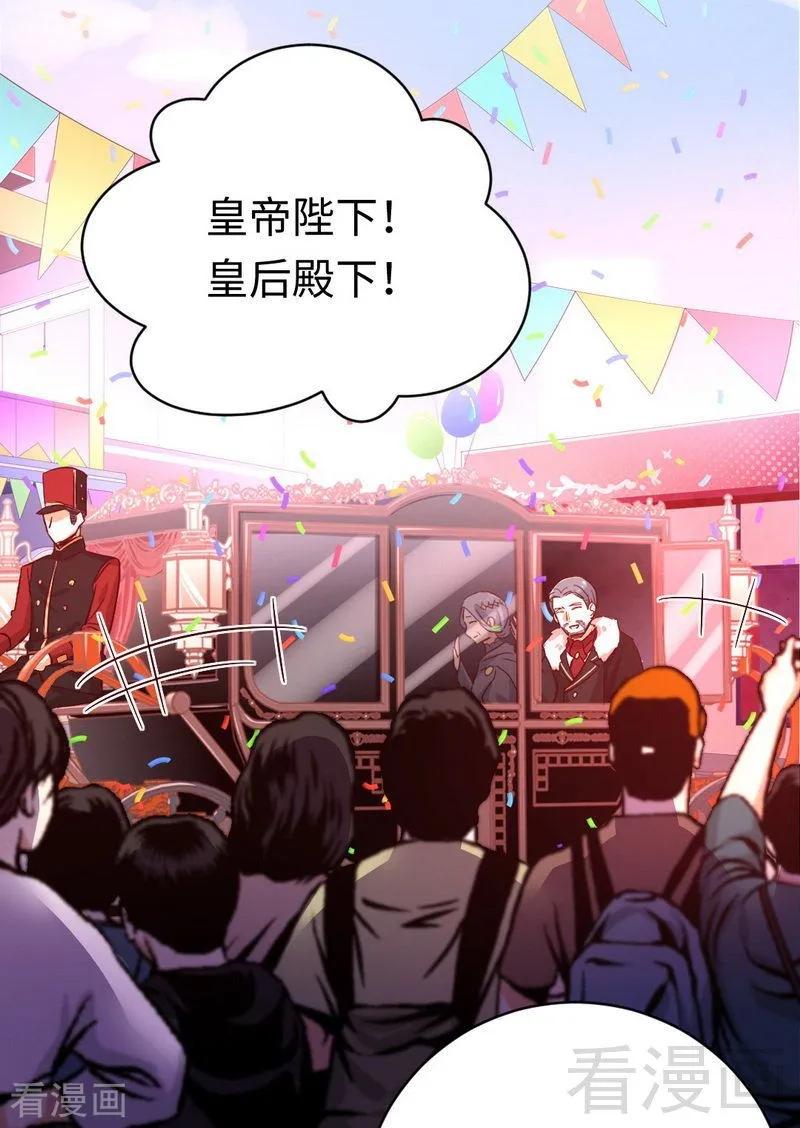 第135话 营救1