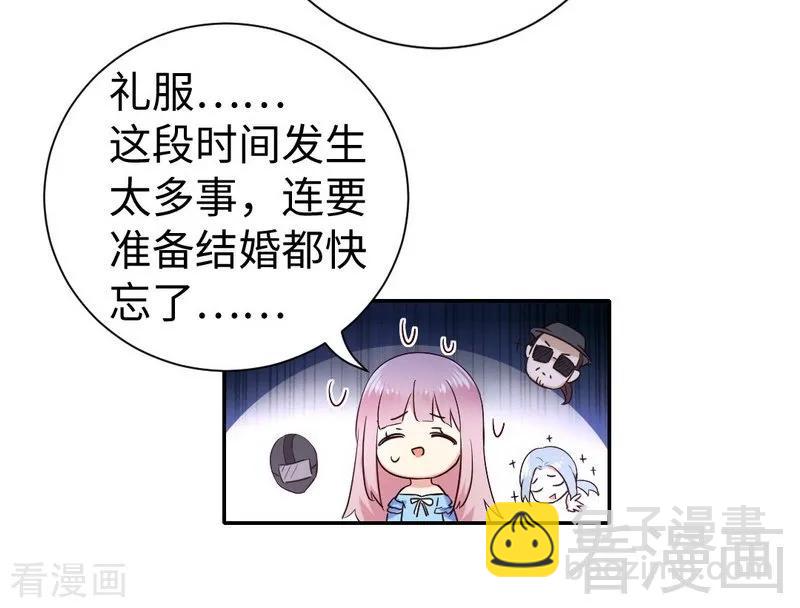 第110话 回家吧22