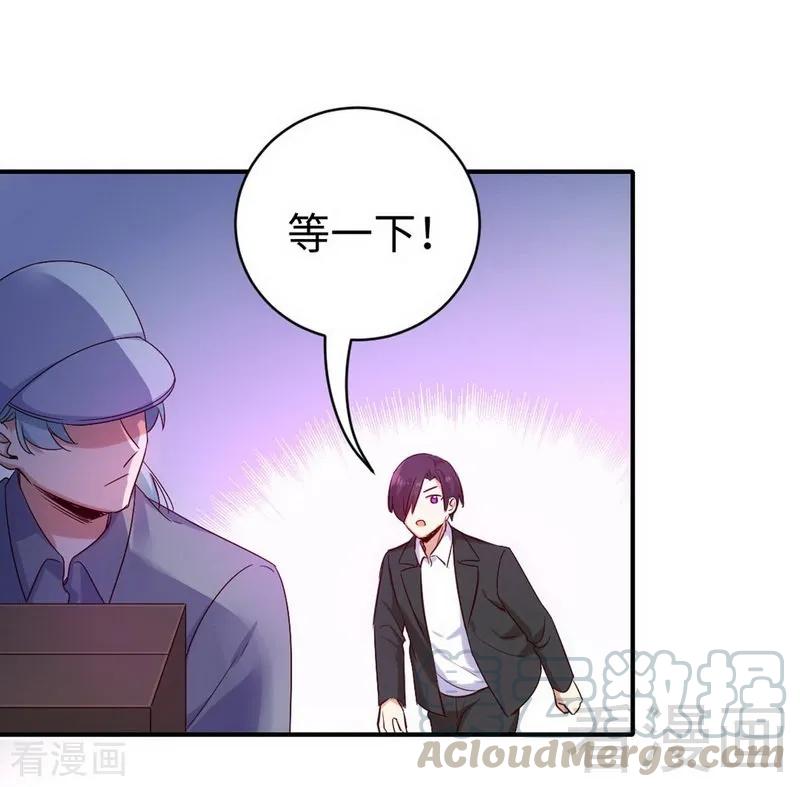 第118话 阴谋逼近20