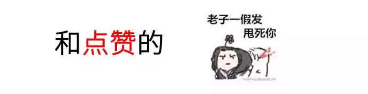 第1话 逃婚！冤家路窄177
