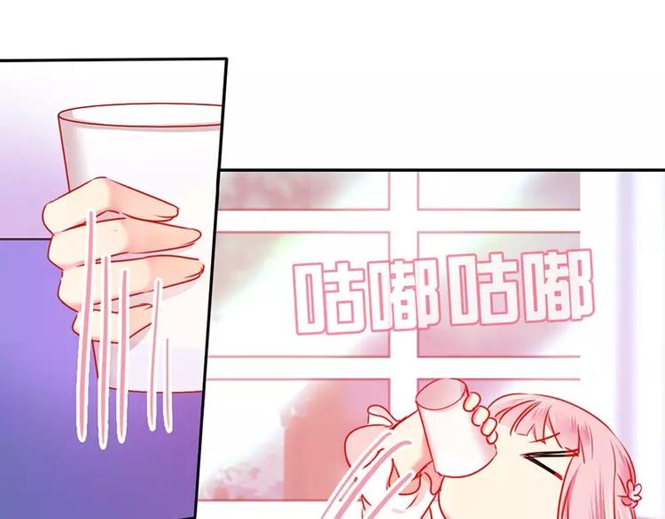 第8话 条件57